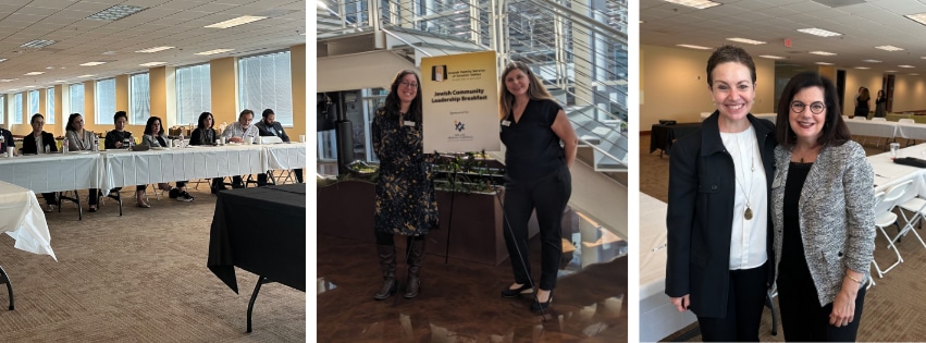 Collaboration in Action: Dallas Jewish Community Leaders Join JFS for a Look Ahead